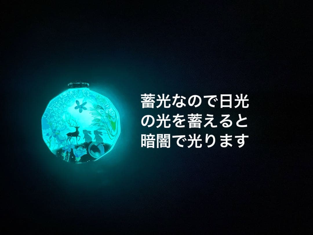 夕夏様専用/レジン/早秋の鹿と親子うさぎ ススキ 蓄光 オルゴナイト