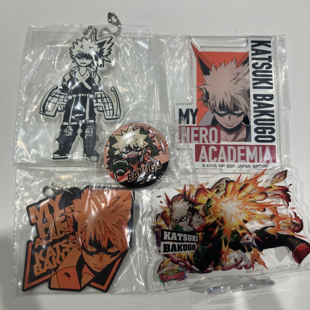 爆豪克樹 かっちゃん ヒロアカ 僕のヒーローアカデミア グッズ まとめ