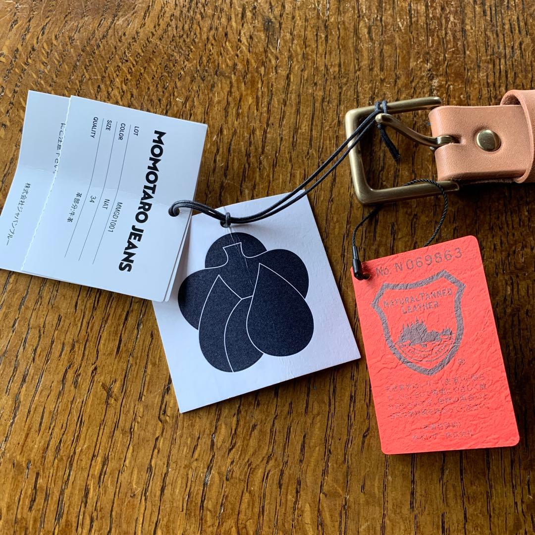 johnnyraiden15様専用 桃太郎ジーンズ ベルト 巾着袋付き - メルカリ