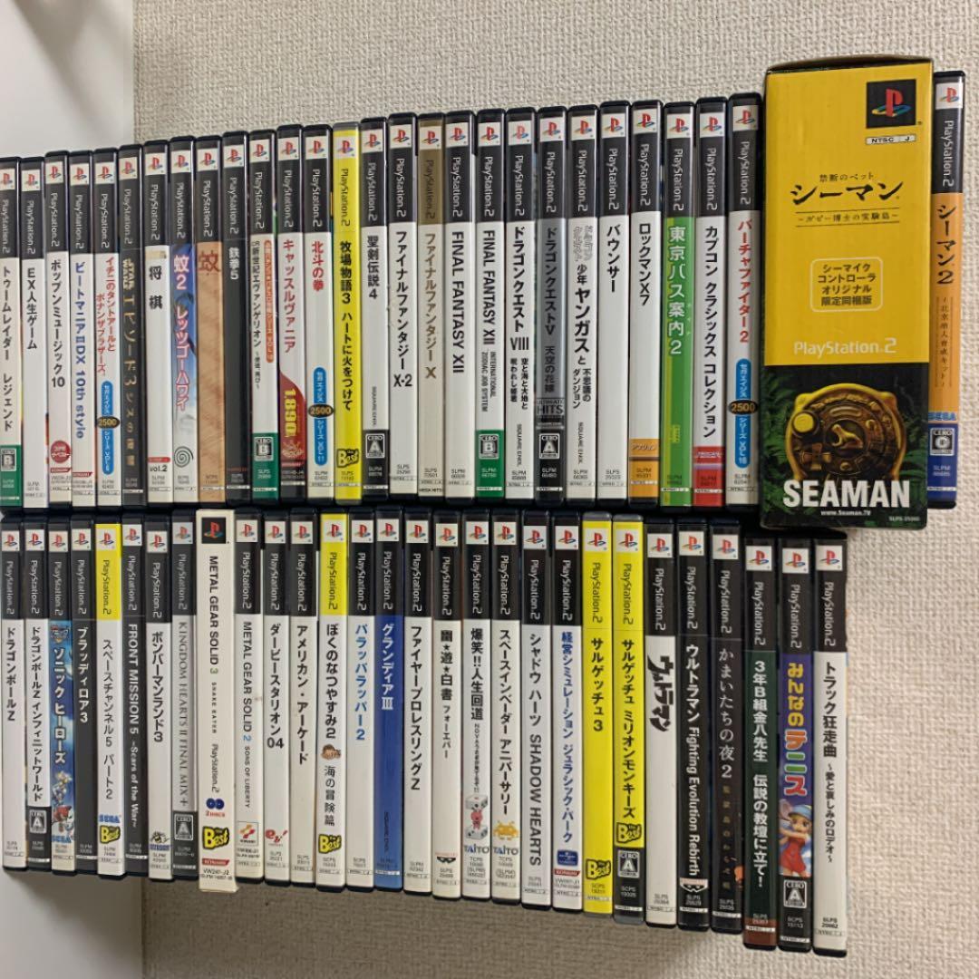 プレイステーション2ソフト【58本まとめ売り】 - メルカリ