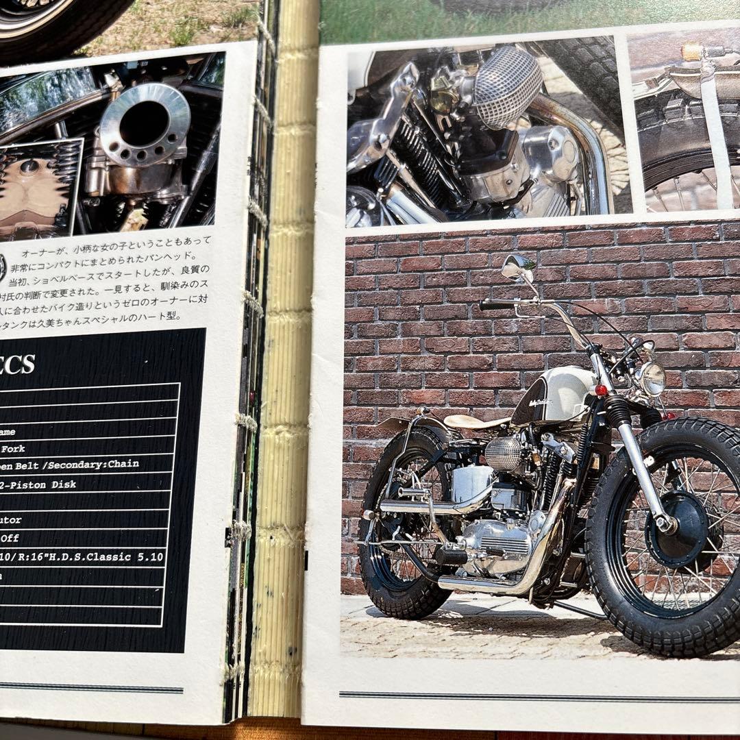 zero chopper spirit チョッパー写真集 - メルカリ