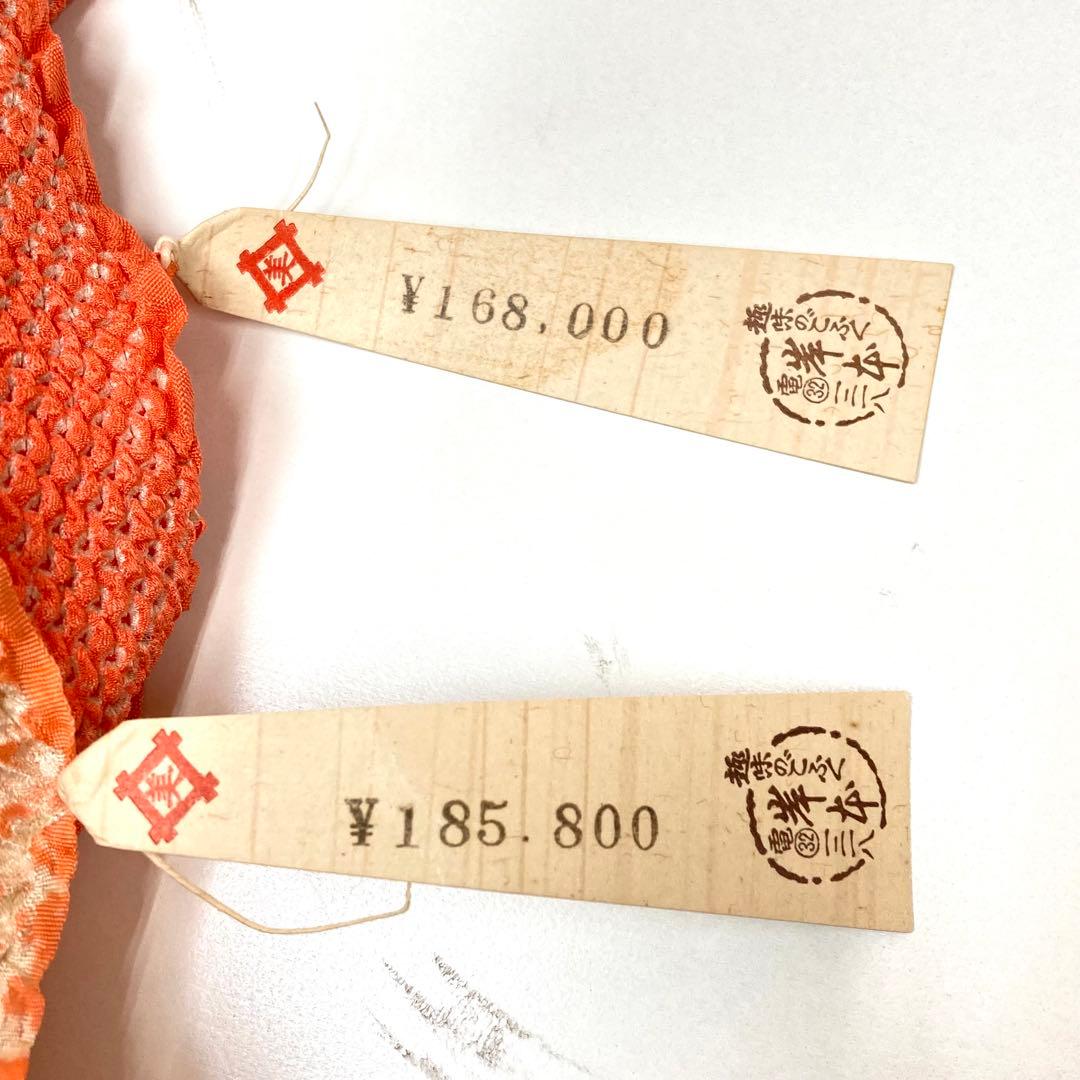 Mayu 様専用【TAMA屋】正絹 振袖 仮絵羽 まとめ売り5点 TM2156 - メルカリ