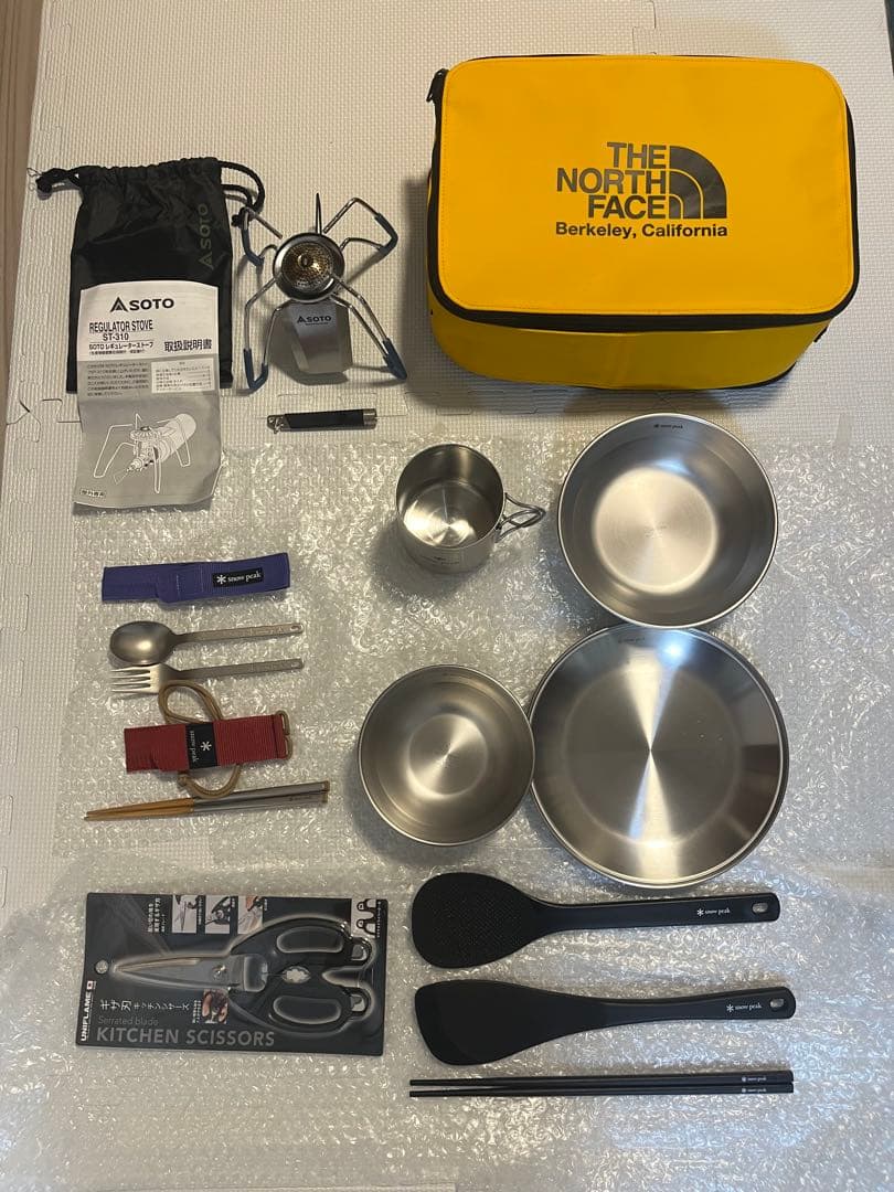 アウトドア食器セット Amazon | FOXDOOR アウトドア 食器セット 3枚組セット 4枚組セット