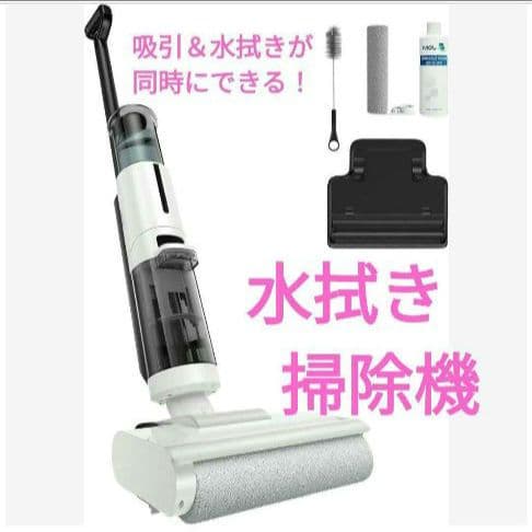 A】Yadea R3 (ホース、ブラシは新品交換済み)付属品は写真通り A】Yadea 【