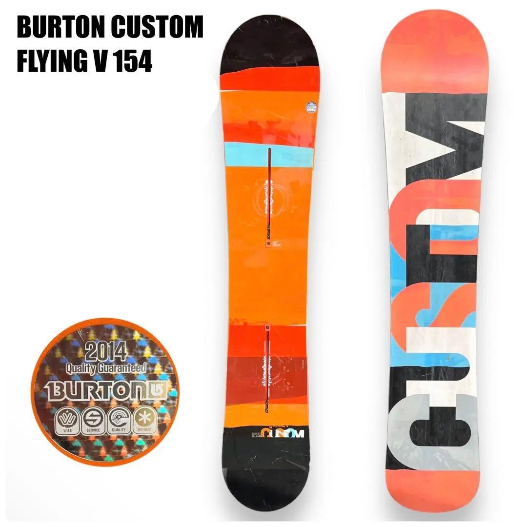 バートン CUSTOM FLYING V 154 スノーボード 2014年モデル - メルカリ