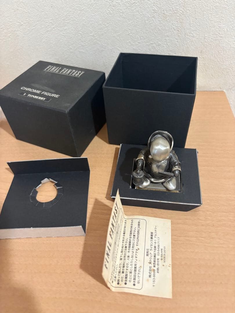 スクウェア ファイナルファンタジー クロームフィギュア V トンベリ