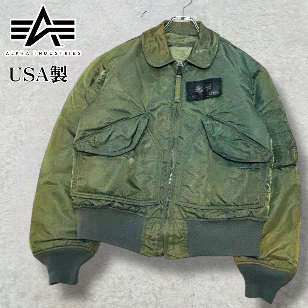 希少 90s ALPHA CWU-45 USA製 フライトジャケット ベルクロ 楽天市場】ALPHA INDUSTRIES（アルファ インダストリーズ）CWU-45/P