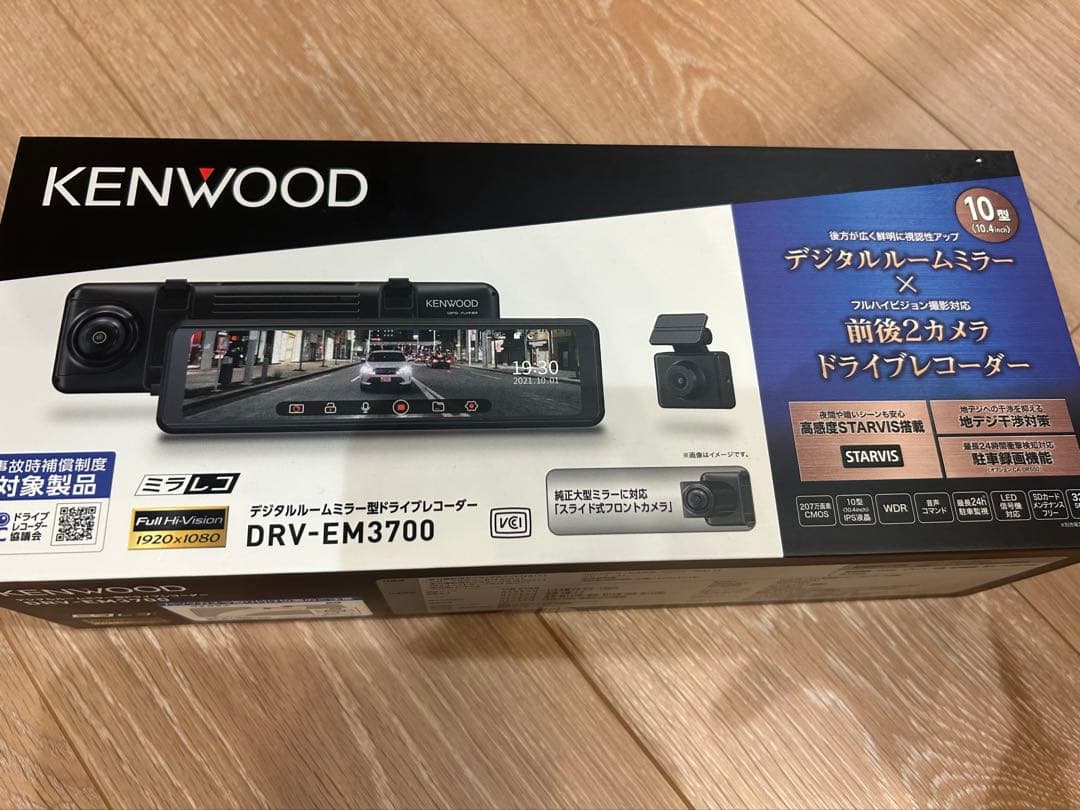 KENWOOD ドライブレコーダー KENWOOD DRV-EM3700 - メルカリ