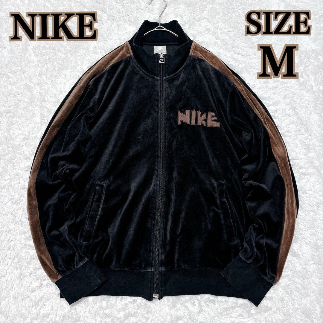 NIKE ナイキ ゴツナイキ トラックジャケット ベロア ジャージ 好配色 M NIKE ナイキ ゴツナイキ トラックジャケット ベロア ジャージ 好配色 M