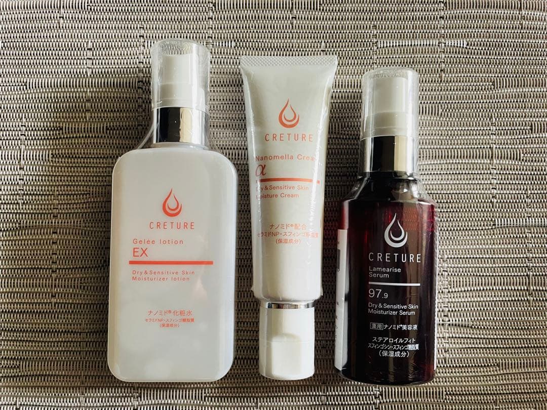 CRETURE スキンケア 3点セット THREE バランシングステム スキンケア ファーストキット | スキンケア