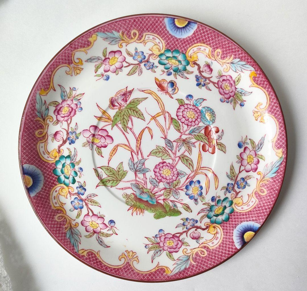 希少 美品 サルグミンヌ ミントン ショコラカップ フランス