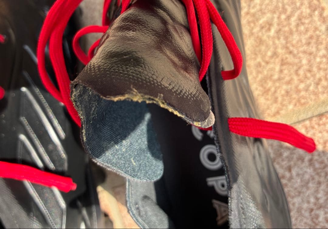 adidas コパ ピュア.1 FG 27.5cm