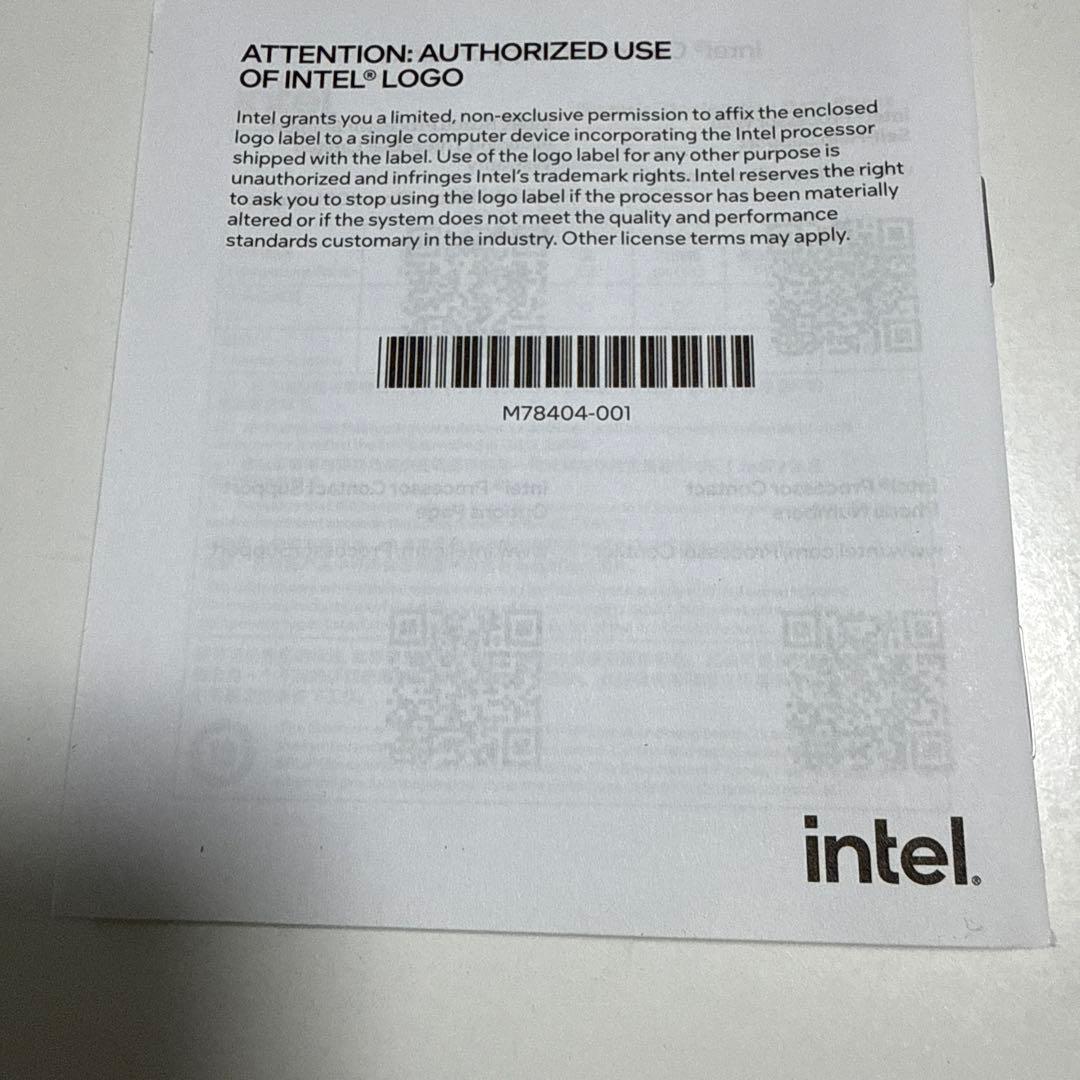 CPU INTEL CPU CoreI5-13400F 4.60GHz LGA1700