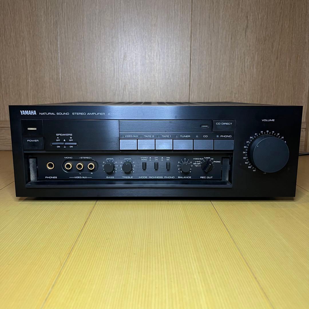 YAMAHA ヤマハ インテグレーテッドアンプ A-100X - メルカリ