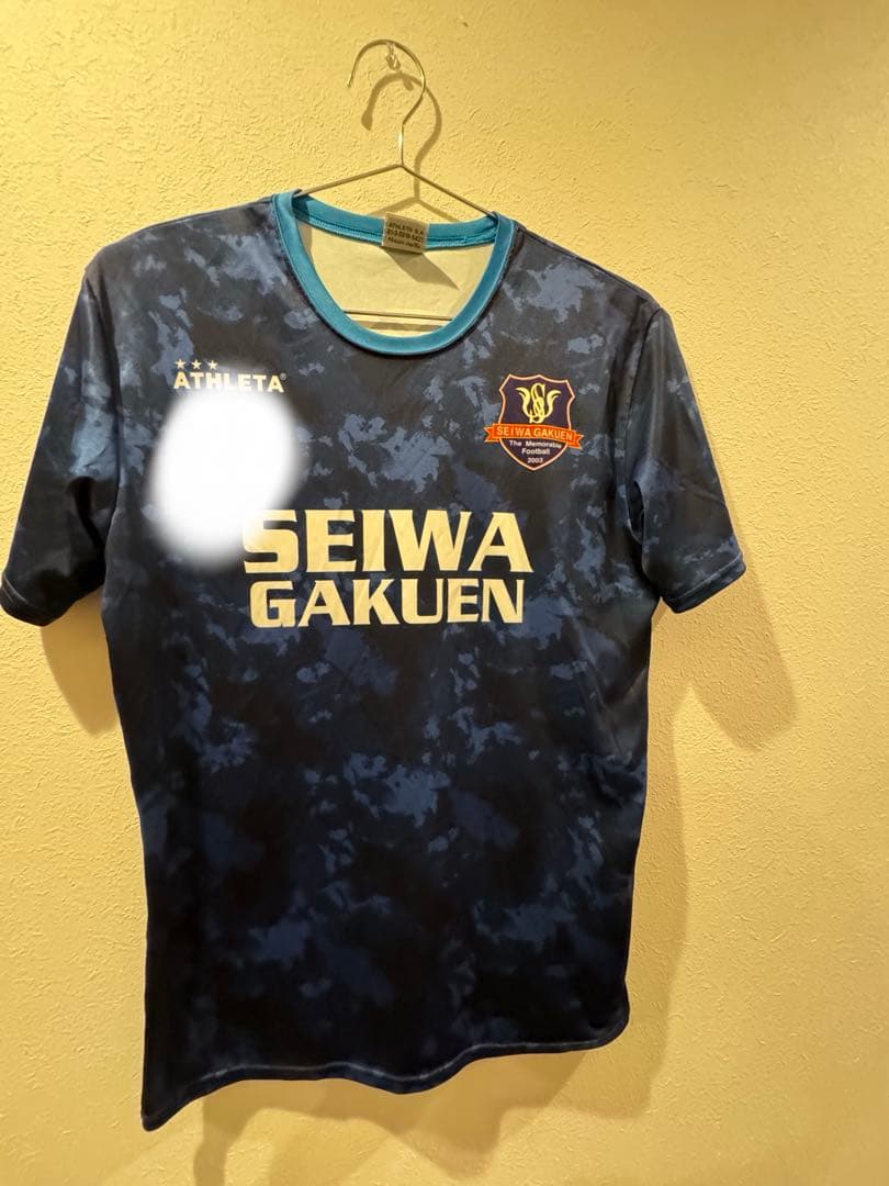 聖和学園 練習着 ネイビー L 番号付き