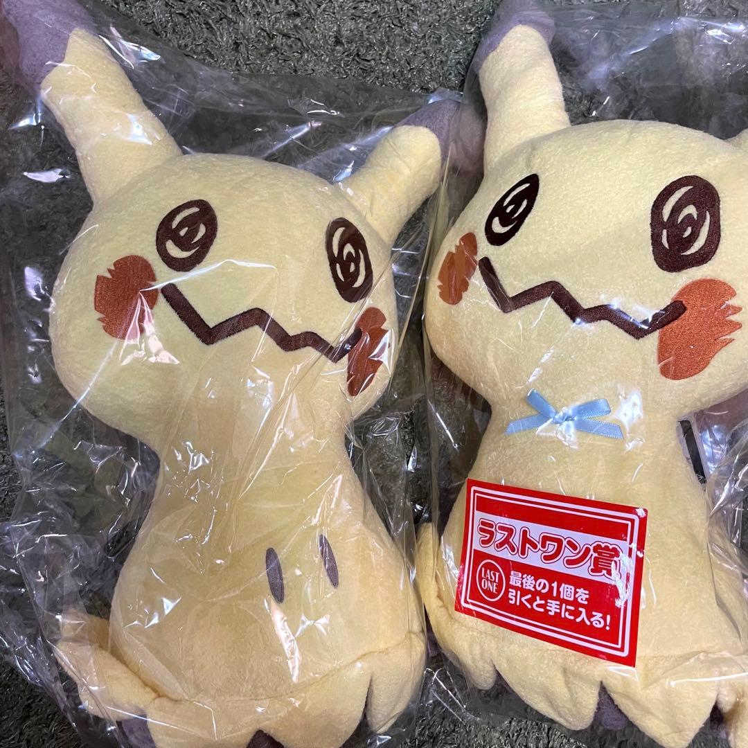 未開封】FGO 兔ろうと「ルルハワ・サマー・サンセット」ロビン エドモン