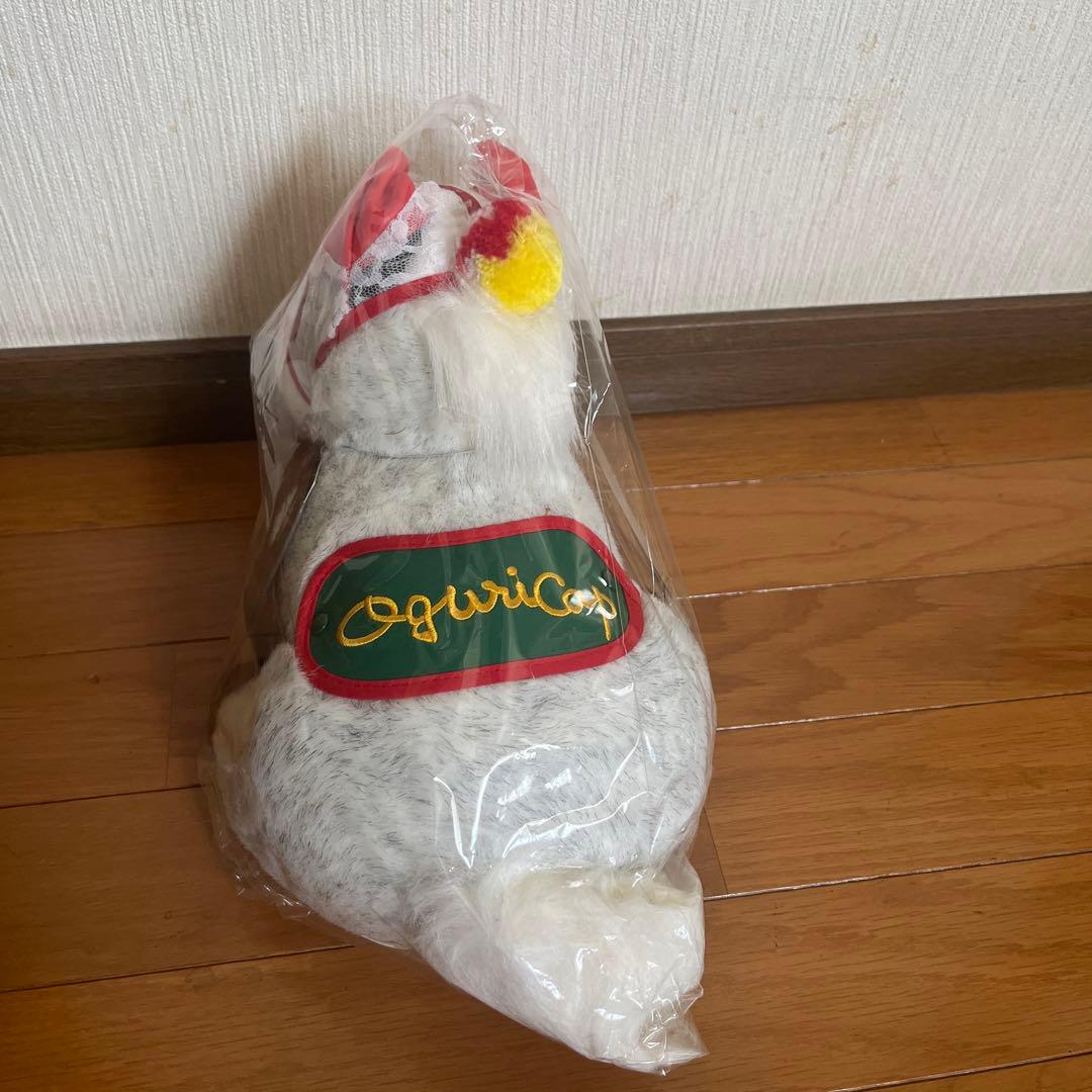 超稀少‼︎】オグリキャップぬいぐるみウマ娘馬アイドルホース競馬