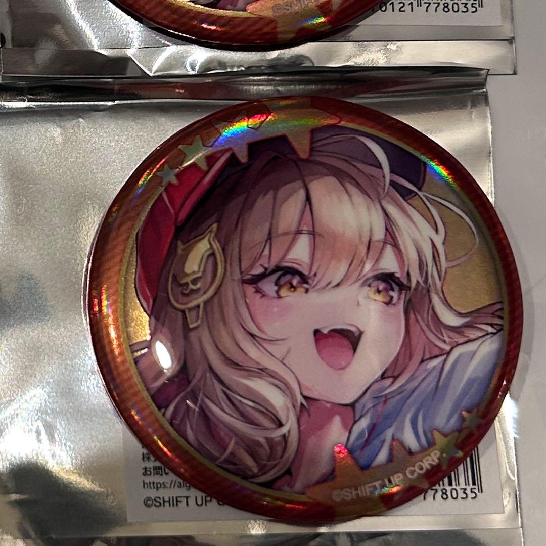 ゆあページ