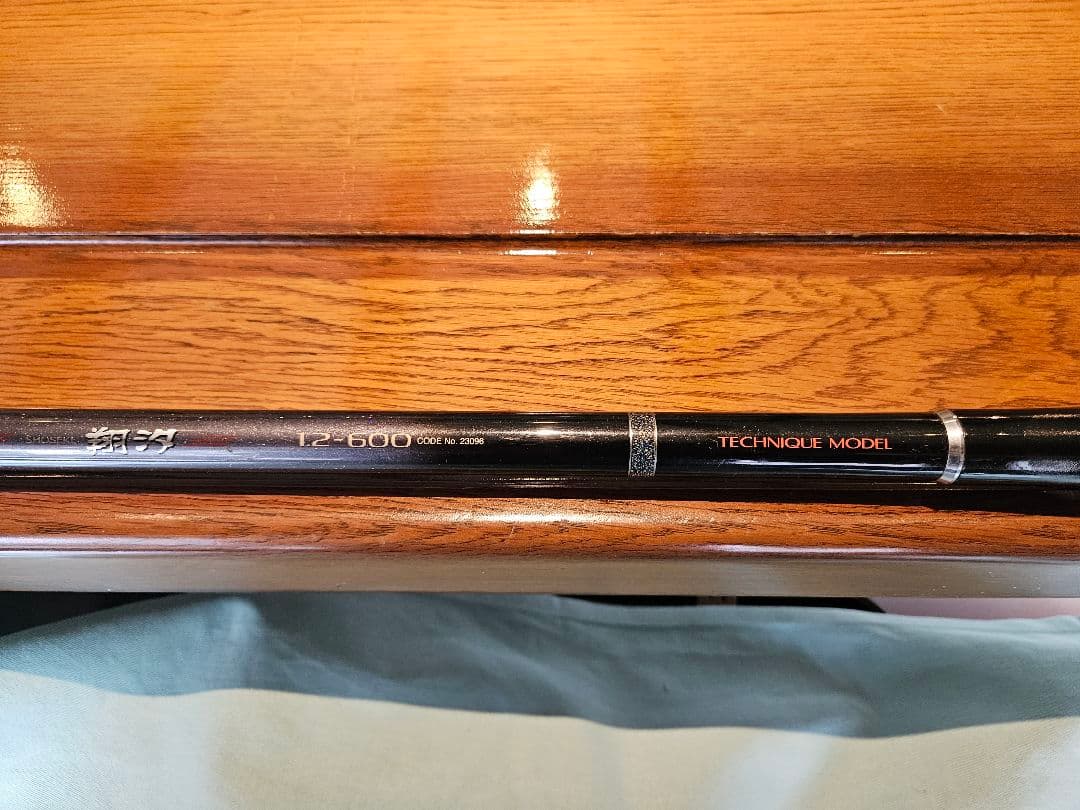 シマノ　翔汐　1.2-600 シマノ 翔汐 1.2-600 - メルカリ