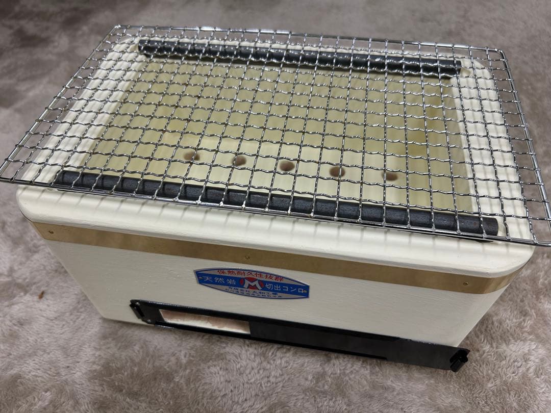 新品【丸和工業】焼鳥七輪300 切り出し七輪 丸和工業製 天然珪藻土岩切り出し 焼鳥七輪30cm 真鍮巻