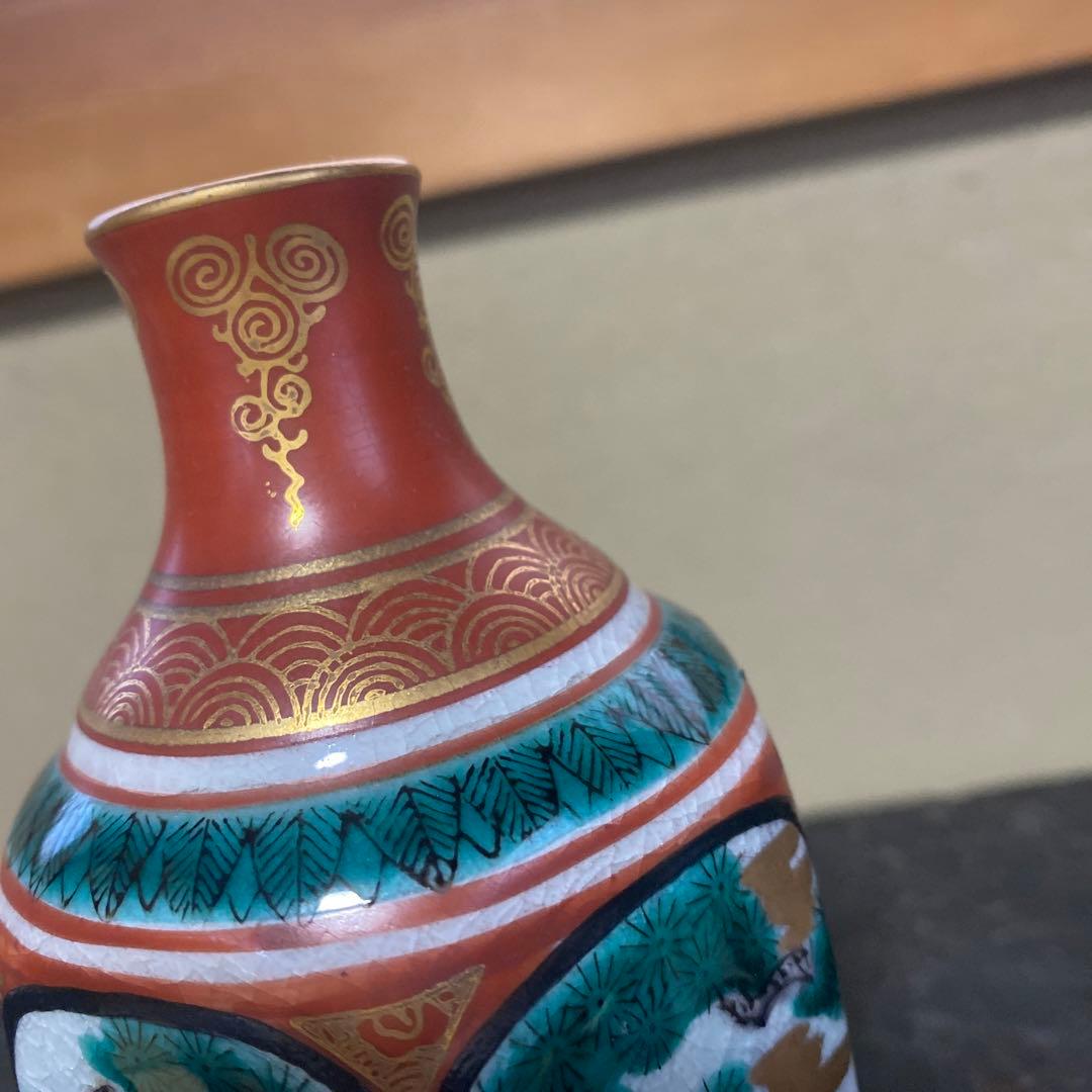 九谷庄三金彩色絵徳利一対11cm6cm - メルカリ