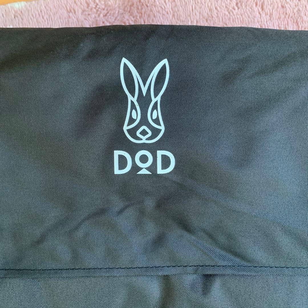 DOD スワルヤーツとヨクミルヤーツMマモルヤーツその他【廃盤品セット