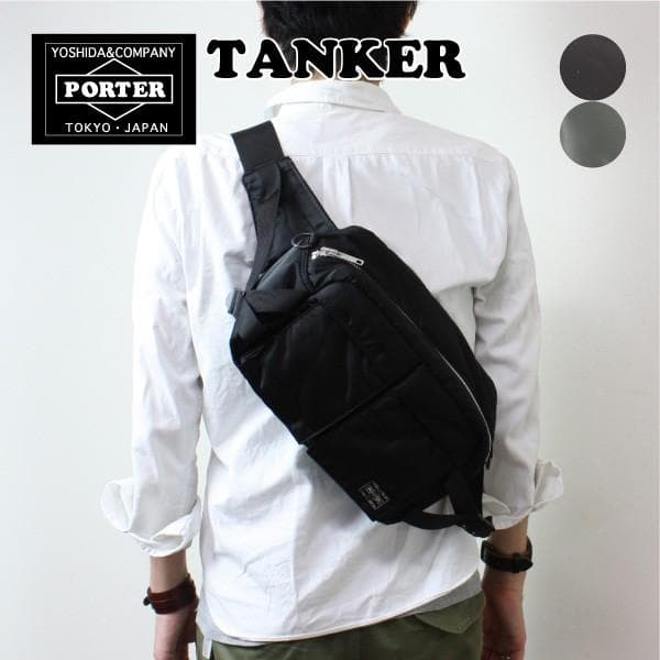 良品 ポーター 草間彌生 2way ウエスト ポーチ ボディーバッグ 旅行