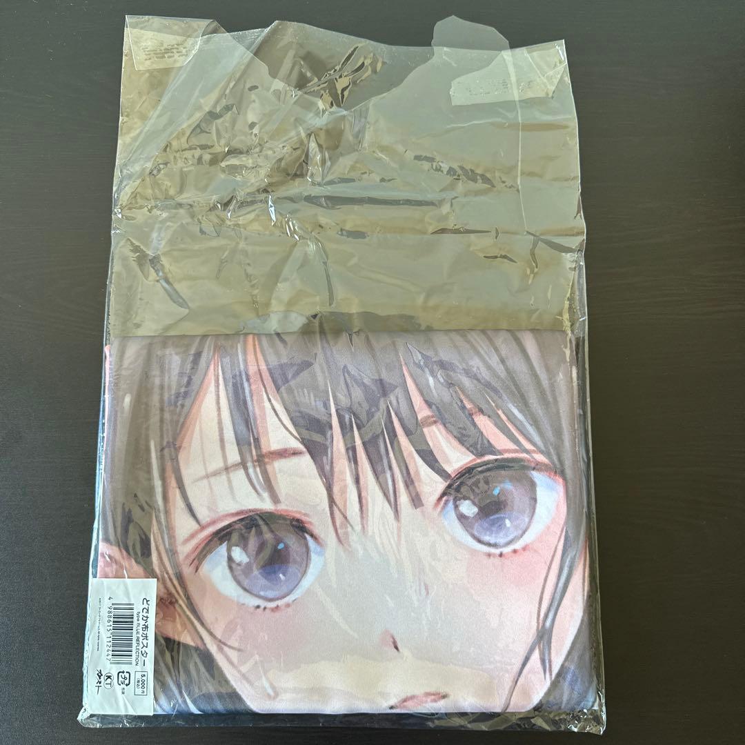 BLUE REFLECTION どでか布ポスター
