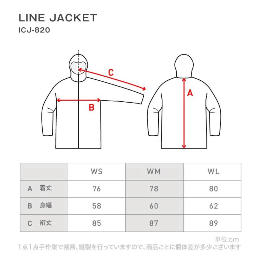 《新品》 スキー　スノボ　ウェア 上下セット M レディース　アイスパーダル