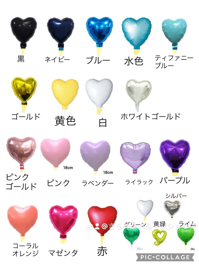 desire様 3/3 卒業式バルーン 花束 ブーケ 誕生日 周年 desire様 3/3
