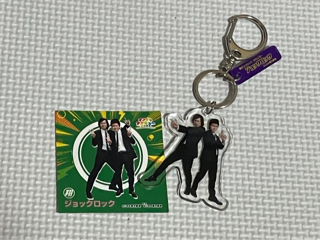 ジョックロックアクリルキーホルダーステッカー