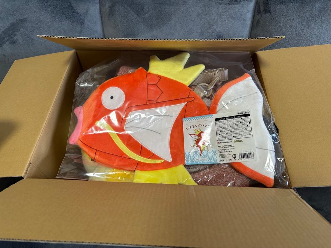 新品開封済】ピカピカボックス2026 コイキング - メルカリ