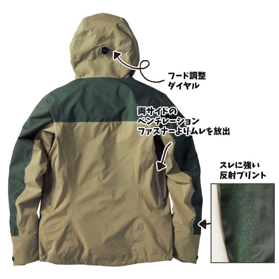 エックスシェルター(R)超透放湿レインジャケット XSR001 L - メルカリ