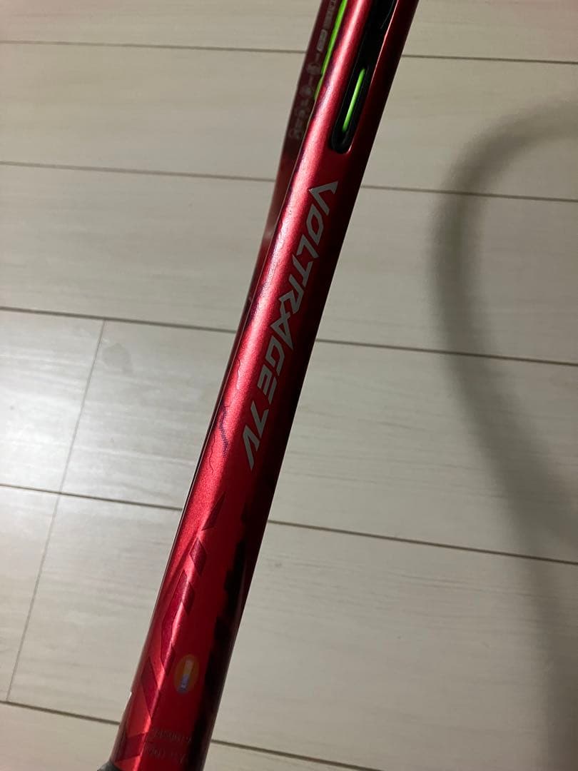 ボルトレイジ7v 値下げ交渉可ボルトレイジ7 V ボルトレイジ 7V. VR7V
