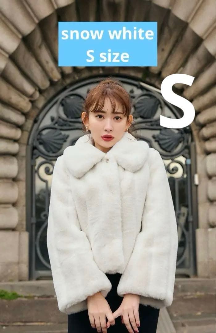 Herlipto Winter Love Faux Fur Coat Sサイズ