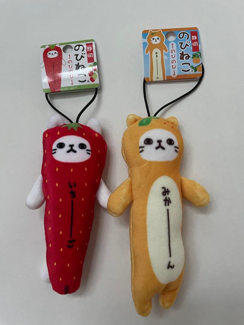 いーちゃん出品