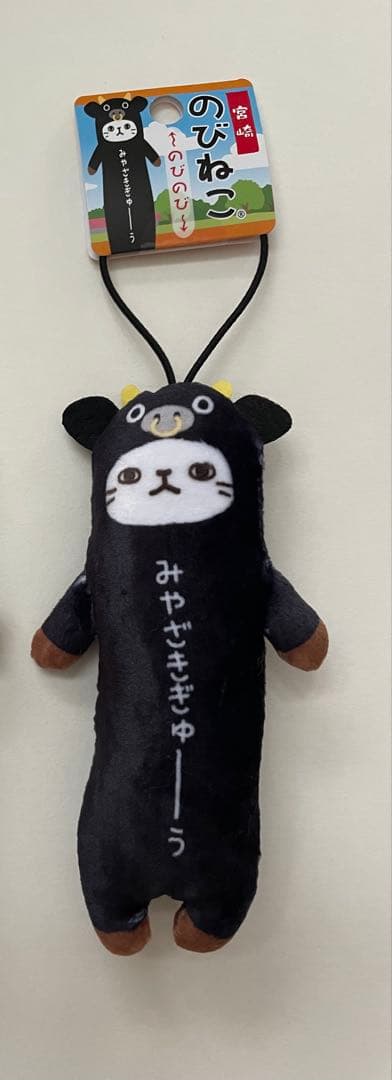 いーちゃん出品