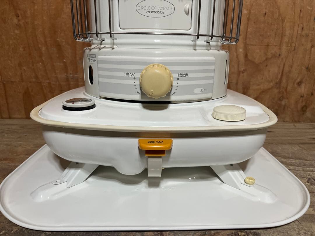 芯乾燥済 コロナ SL-111 キャンプ 中古 分解メンテナンス済 05年製