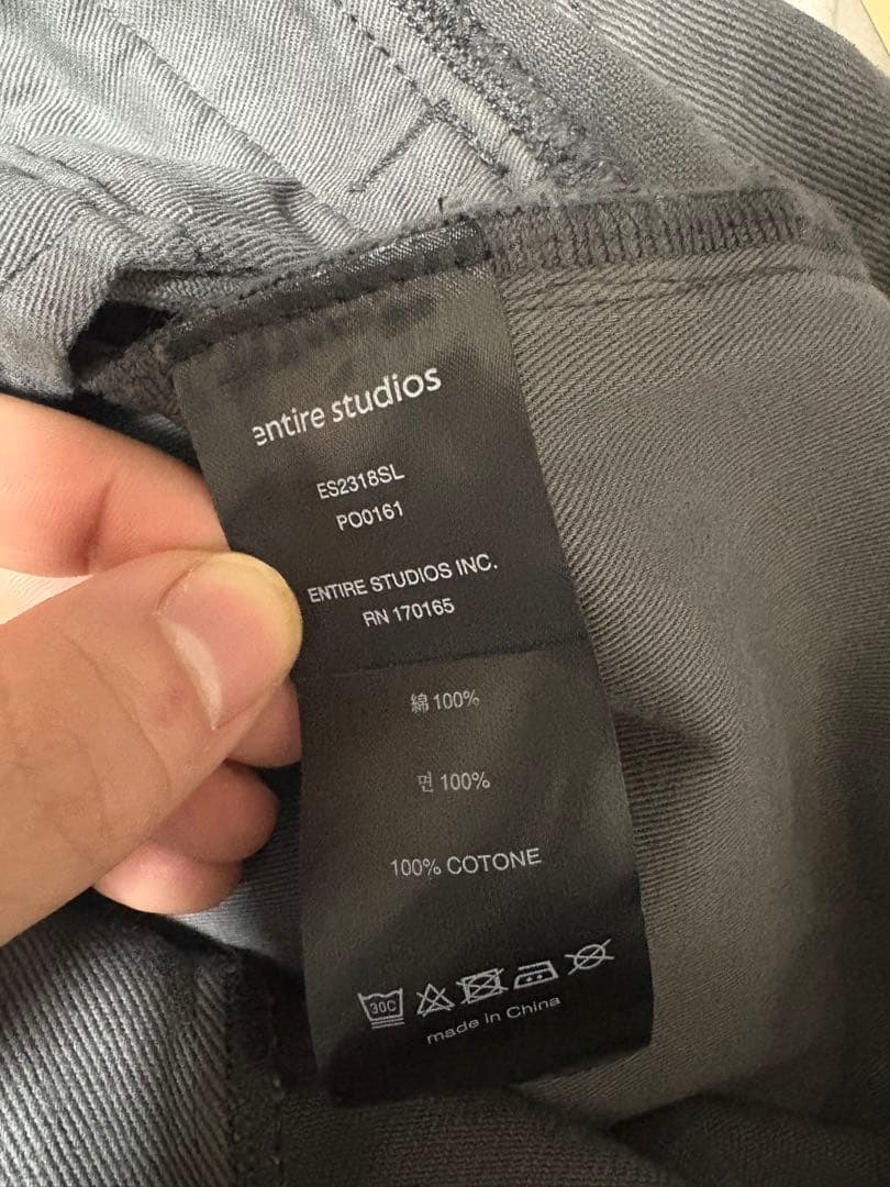 entire studios グレー ワイドパンツ
