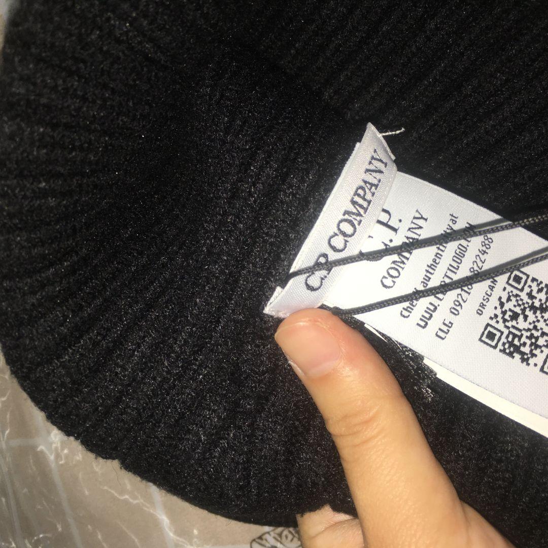 C.P.company ゴーグルビーニー ブラック ニット帽