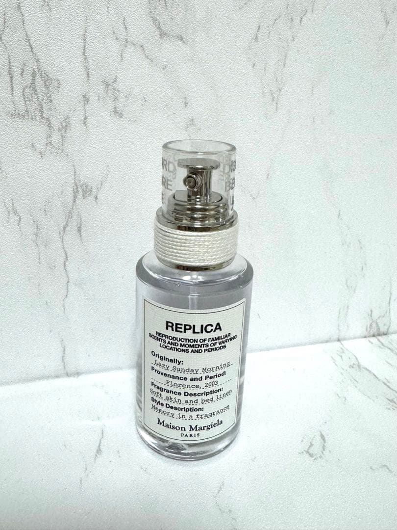 ヒプノシスマイク オードトワレ 天国獄 フレグランス