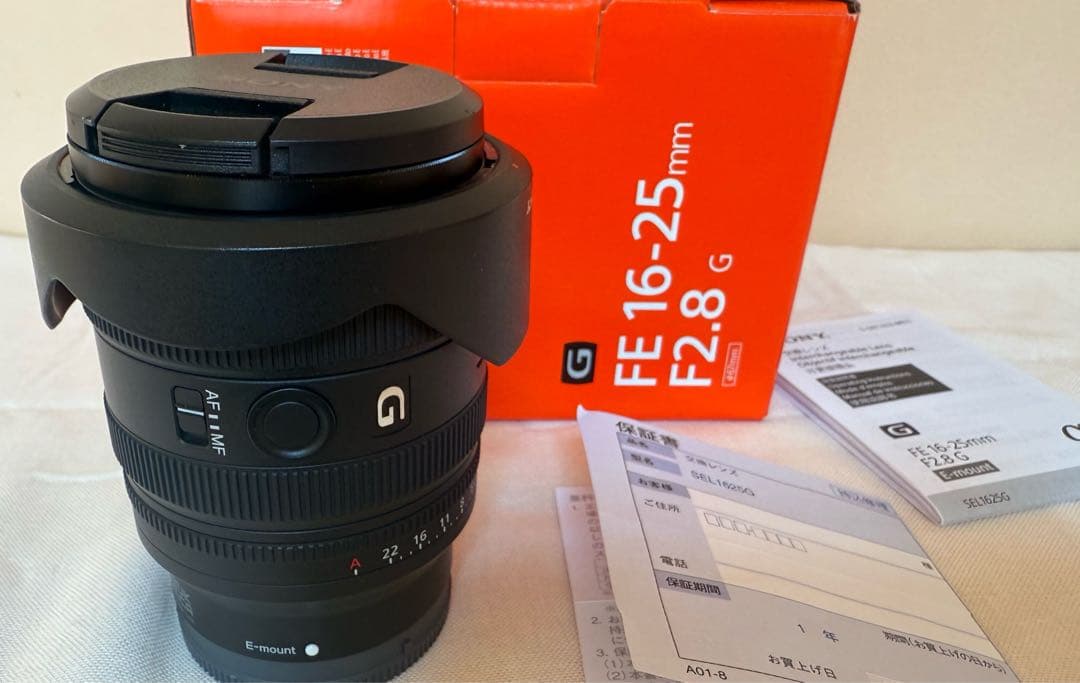 SONY FE 16-25mm F2.8 G レンズ保護フィルター付 Amazon.com : Sony FE 16-25mm F2.8 G : Electronics