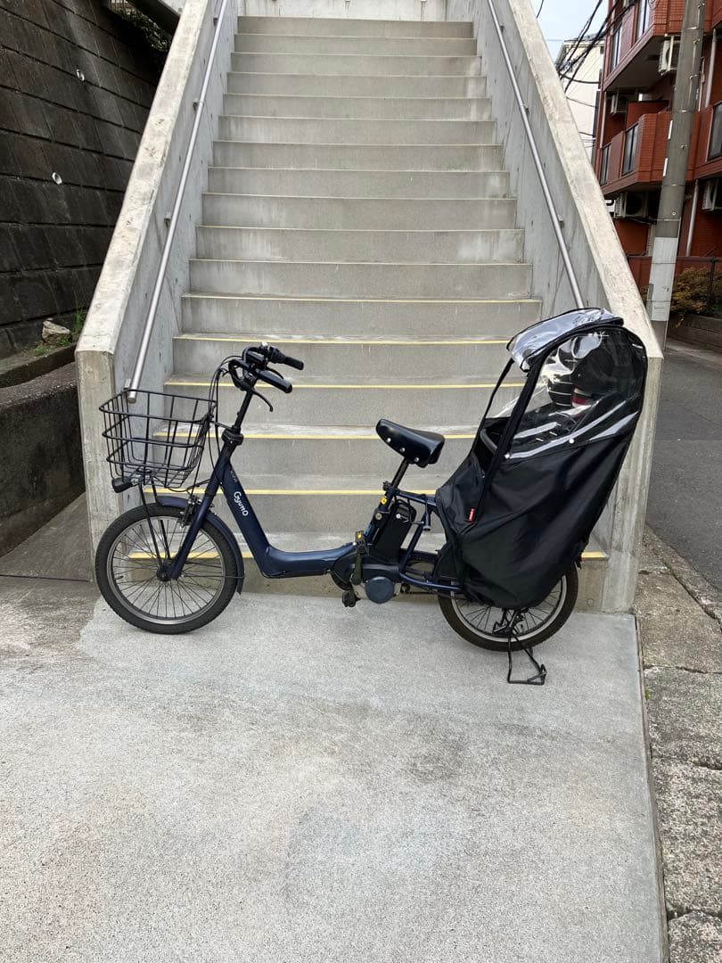 本日22時まで限定価格【直接引取限定】Gyutto パナソニック　電動自転車 Gyutto ((2/22はポイント+5％))電動アシスト自転車 子供乗せ Panasonic