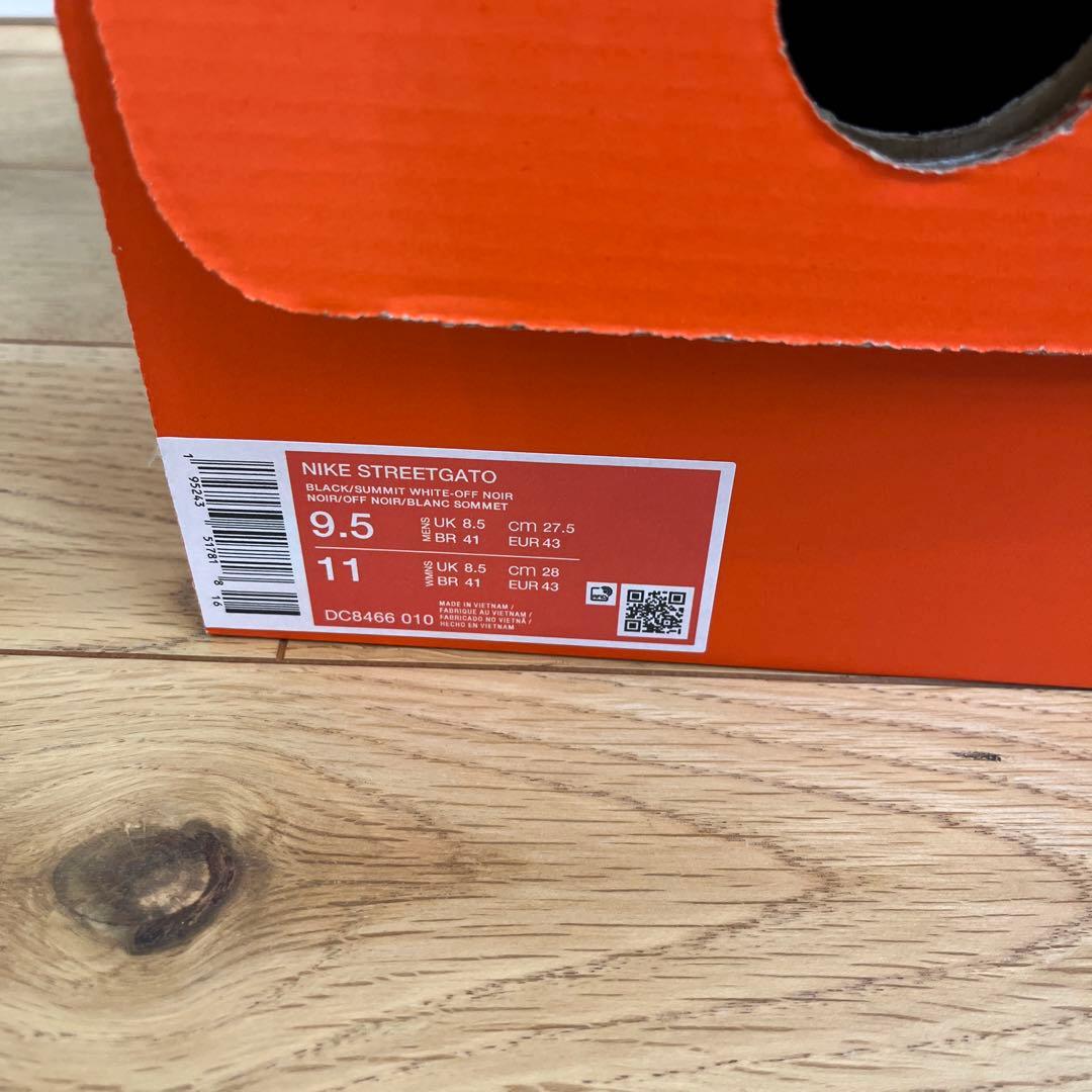 DSライダーさん専用⭐︎新品未使用Nike ストリートガト 27.5センチ