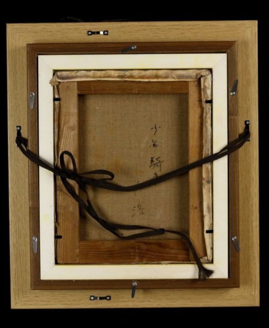 角浩「少年騎手」真作 油彩3号 油絵