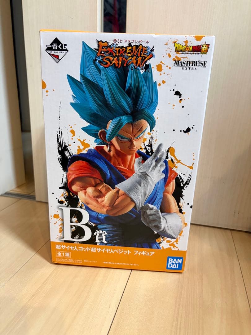 一番くじ ドラゴンボール EXTREME SAIYAN B賞 ベジット - メルカリ
