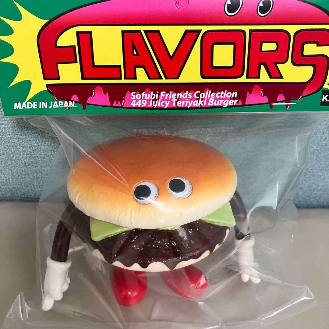 フレーバーズ KAIEDA FLAVORS ソフビ ジューシーテリヤキバーガー