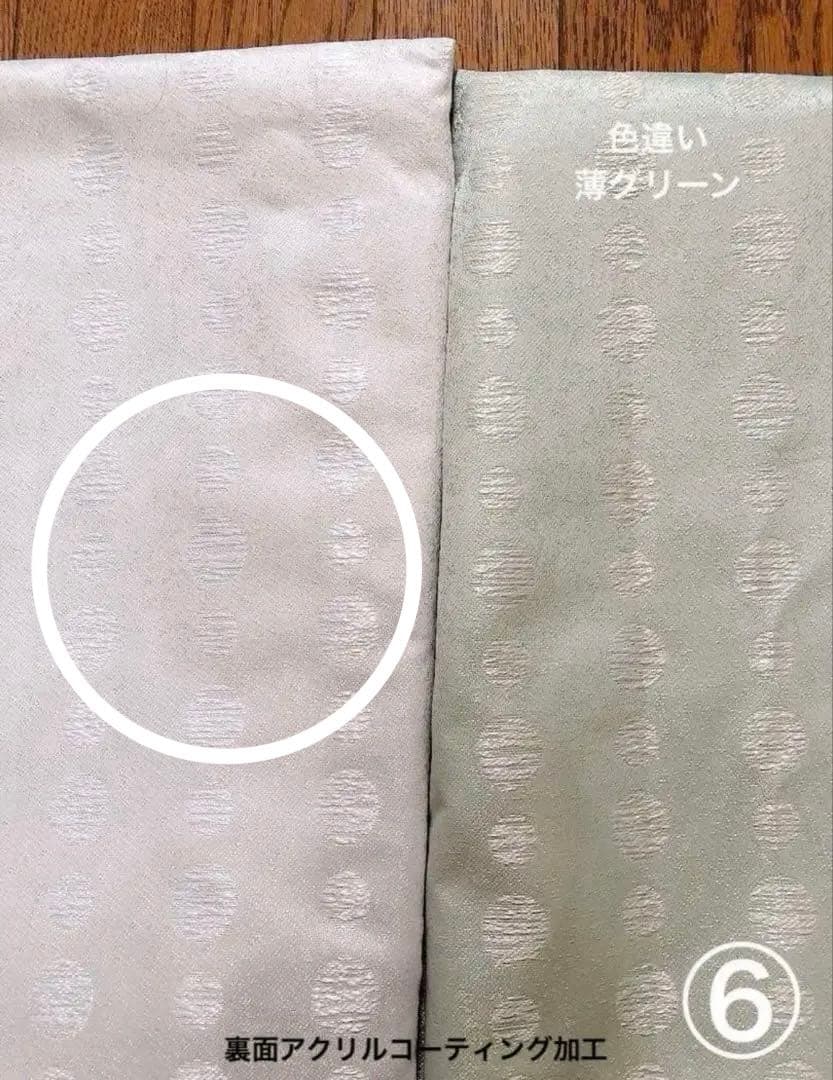りぜ様 水槽保温カバー