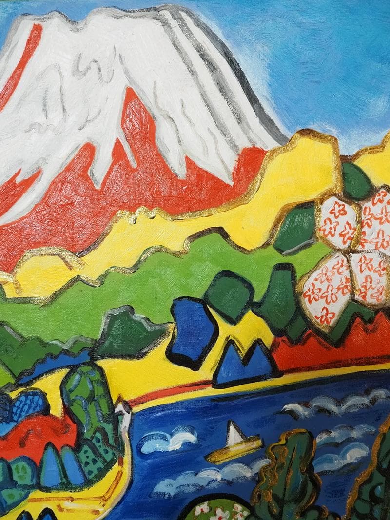 よっしー様専用 絵画油彩片岡球子「赤富士」サインF6サイズ 額装済み 肉筆