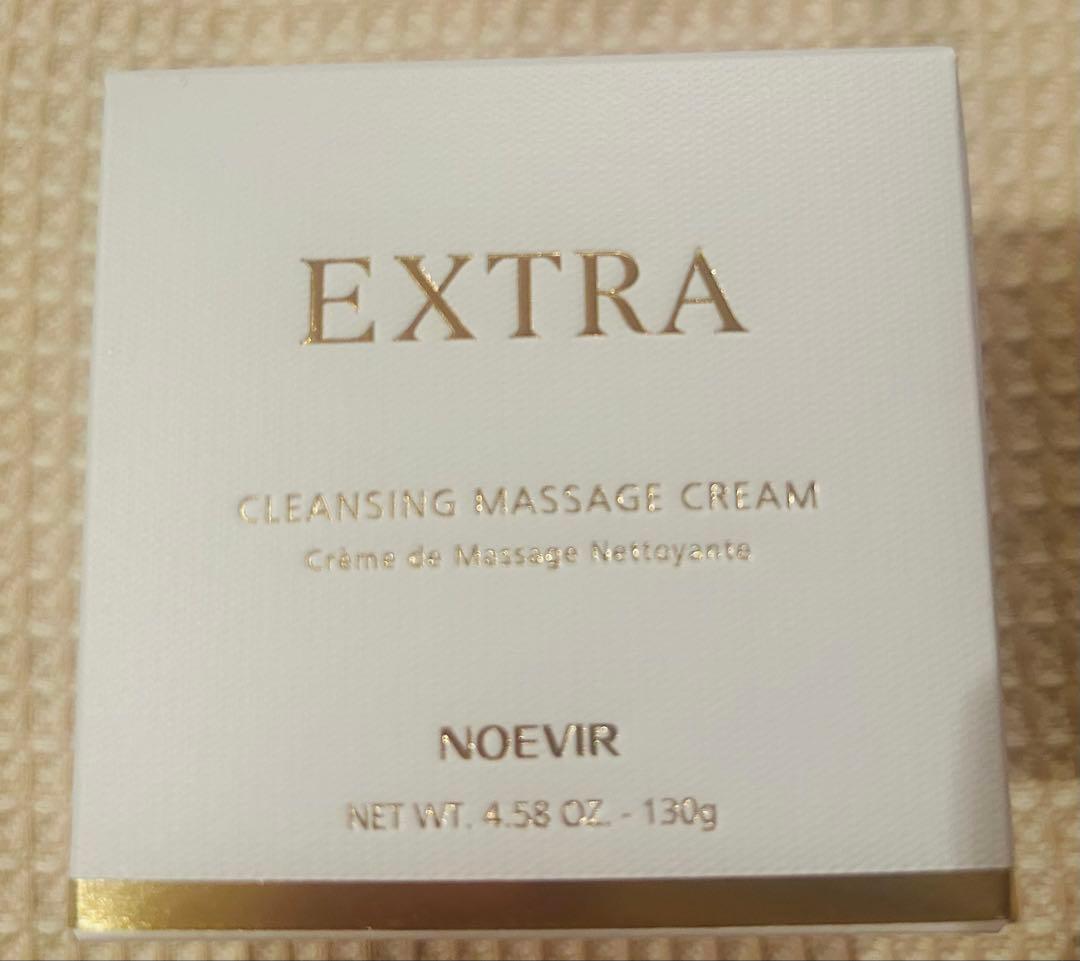 ノエビア　新⭐︎ エクストラ　薬用　クレンジング　マッサージクリーム　130g 楽天市場】ノエビア エクストラ 薬用クレンジングマッサージクリーム
